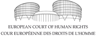 европейскмй суд по правам человека
