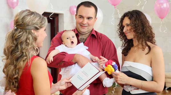 Регистрация ребенка и установление отцовства